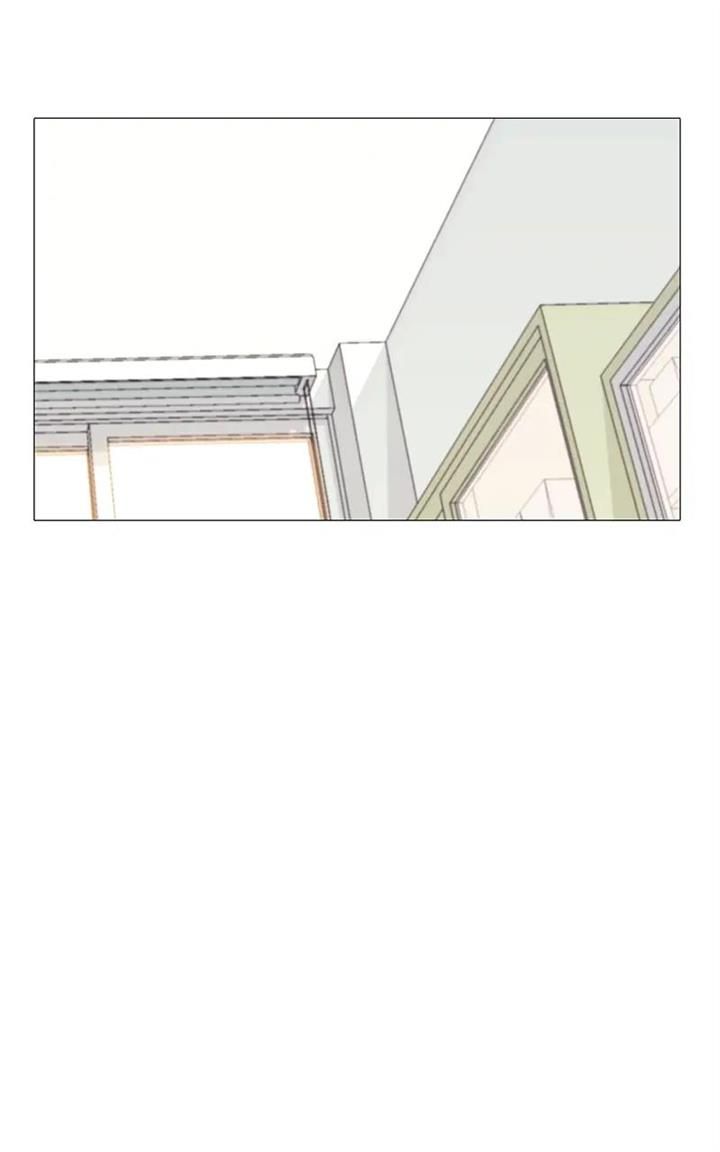 Real World Mobile chapter 17 page 79