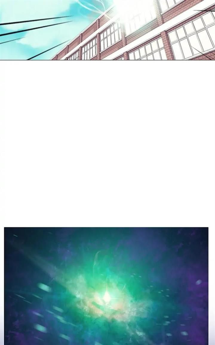 Real World Mobile chapter 18 page 51