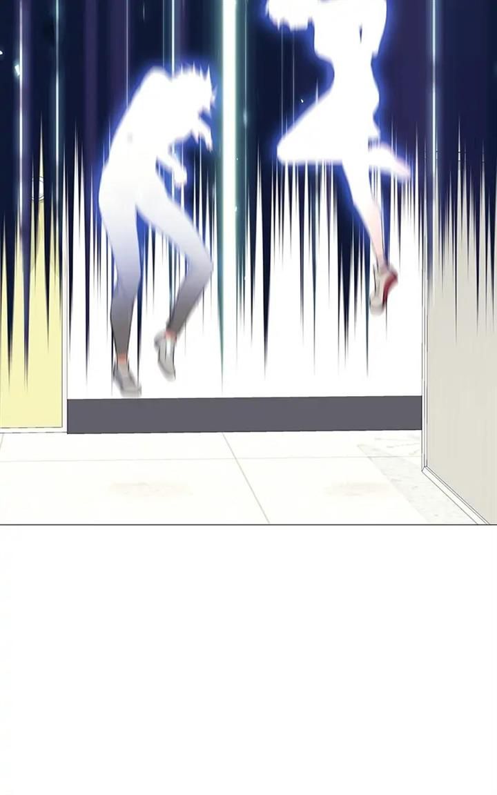 Real World Mobile chapter 19 page 35