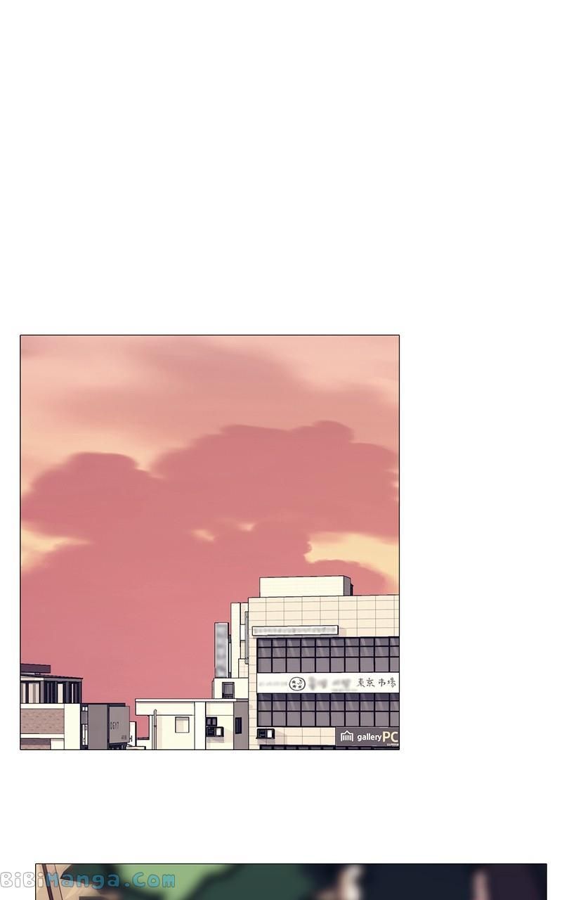 Real World Mobile chapter 2 page 58