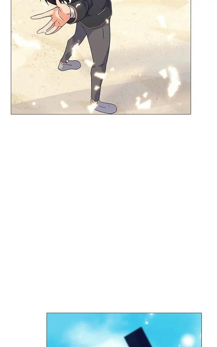 Real World Mobile chapter 21 page 12