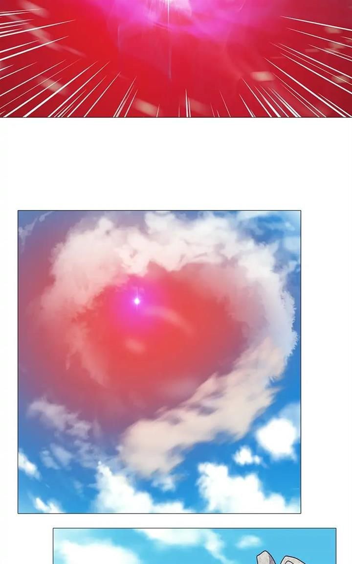 Real World Mobile chapter 22 page 81