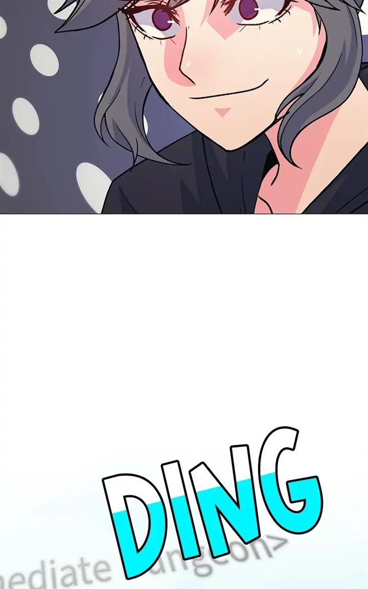 Real World Mobile chapter 23 page 74