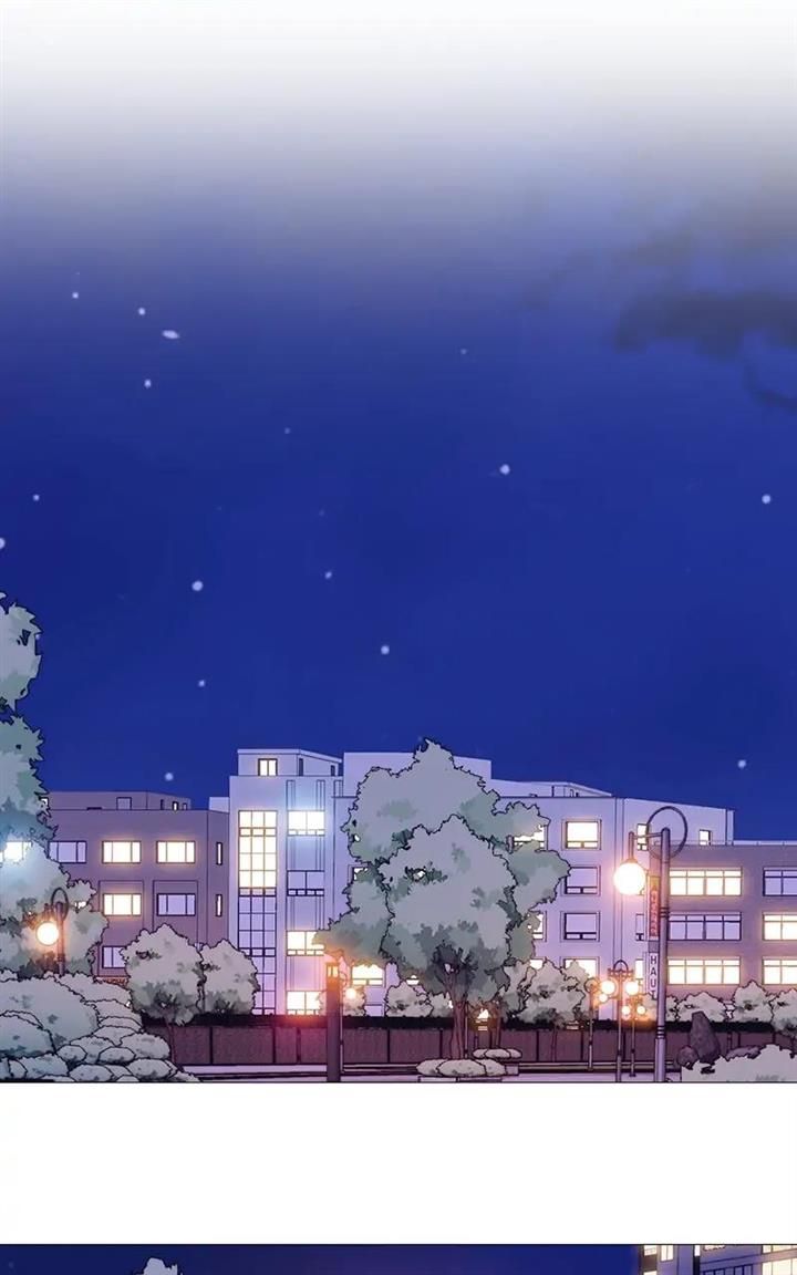 Real World Mobile chapter 24 page 16