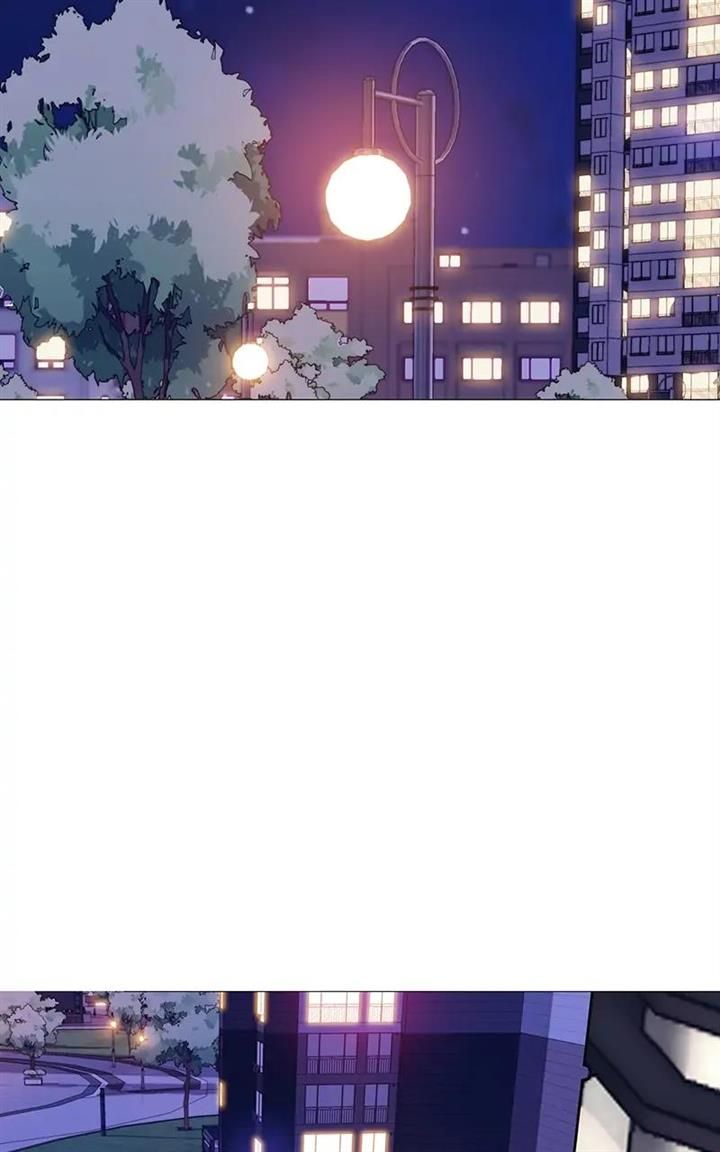 Real World Mobile chapter 24 page 17