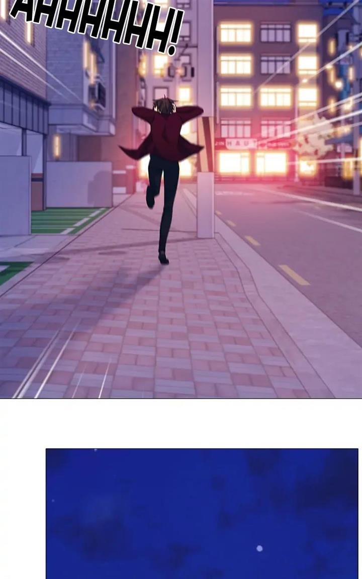 Real World Mobile chapter 24 page 73