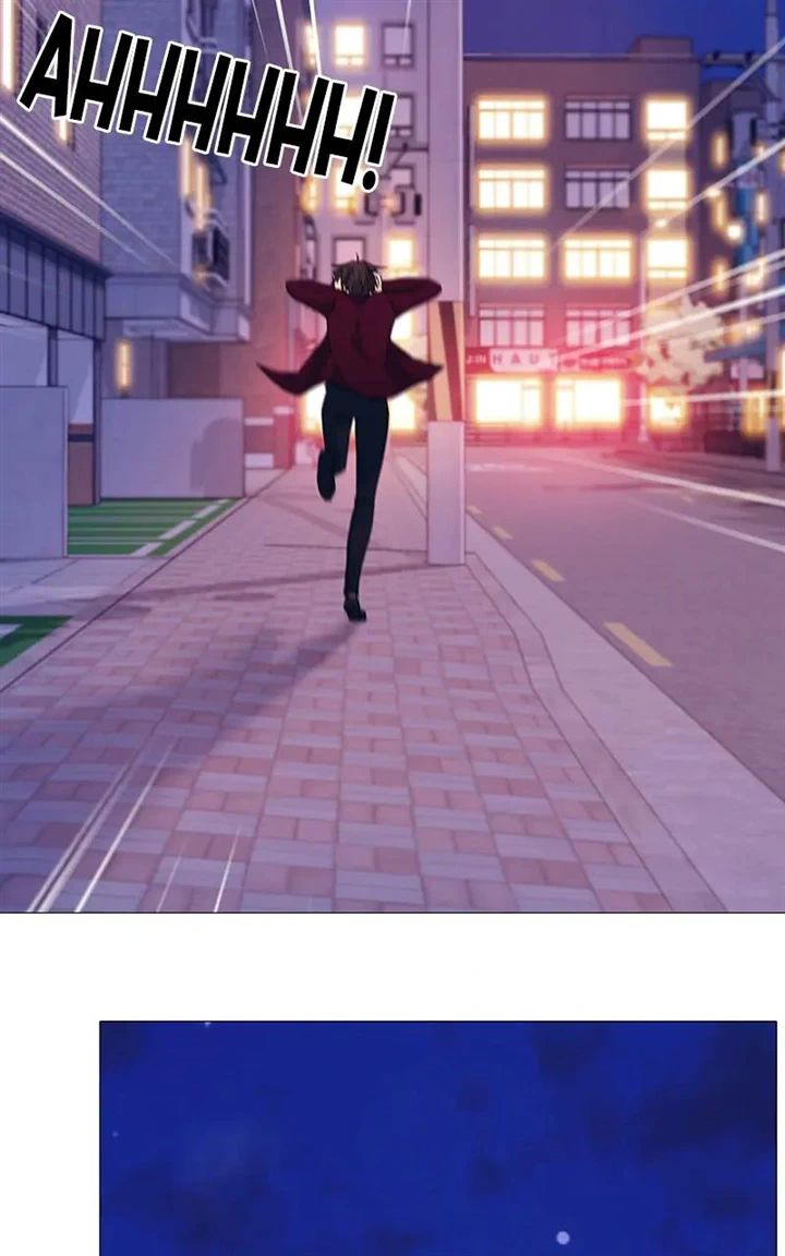 Real World Mobile chapter 25 page 7