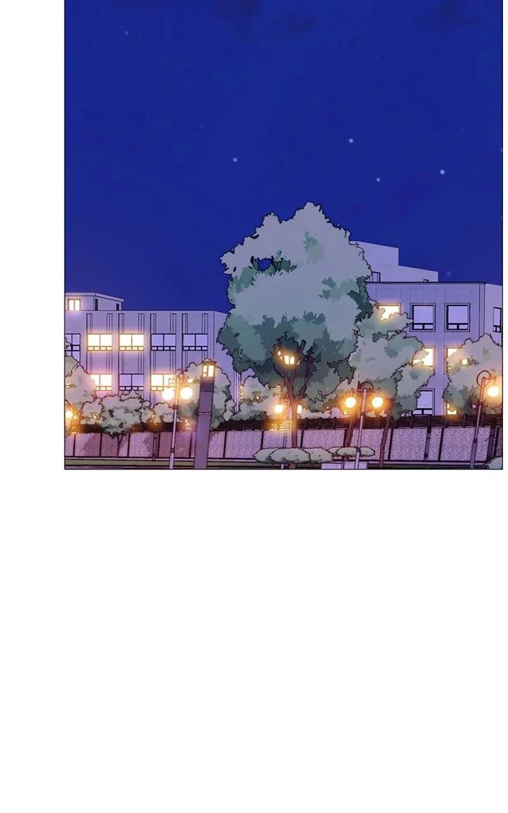 Real World Mobile chapter 25 page 8