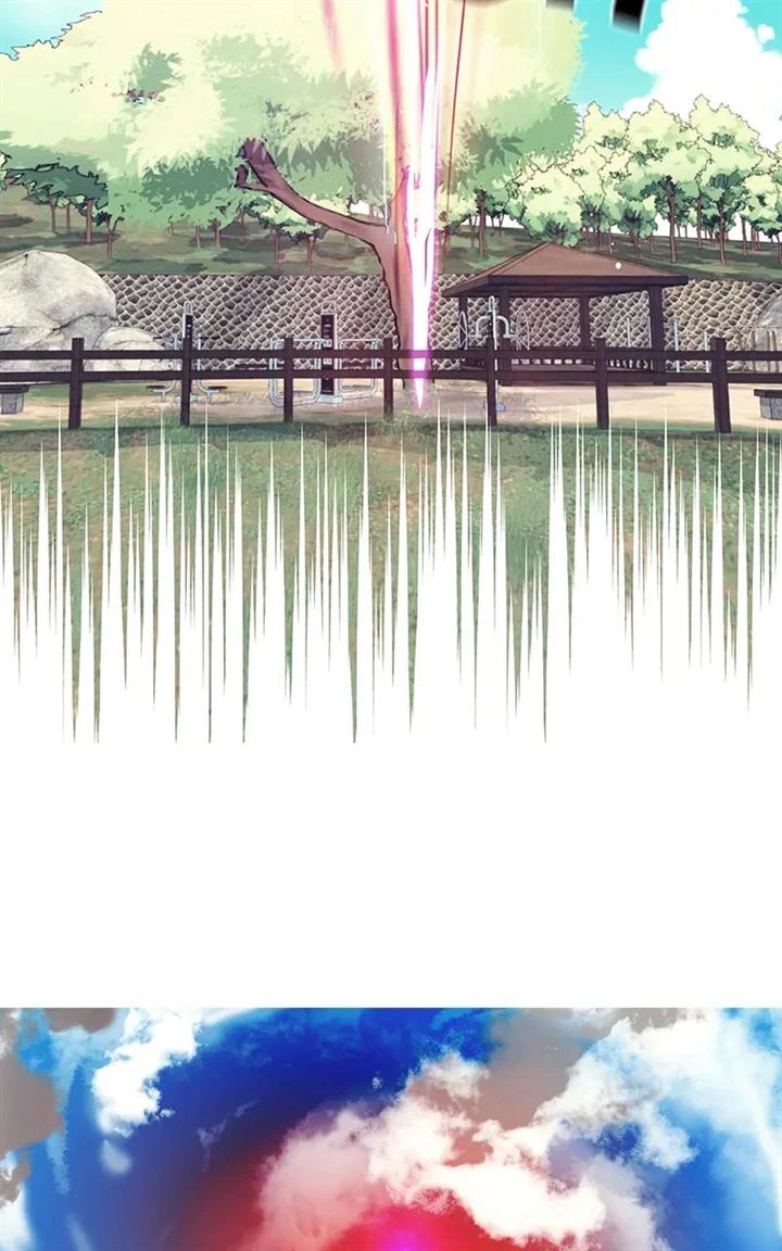 Real World Mobile chapter 26 page 38