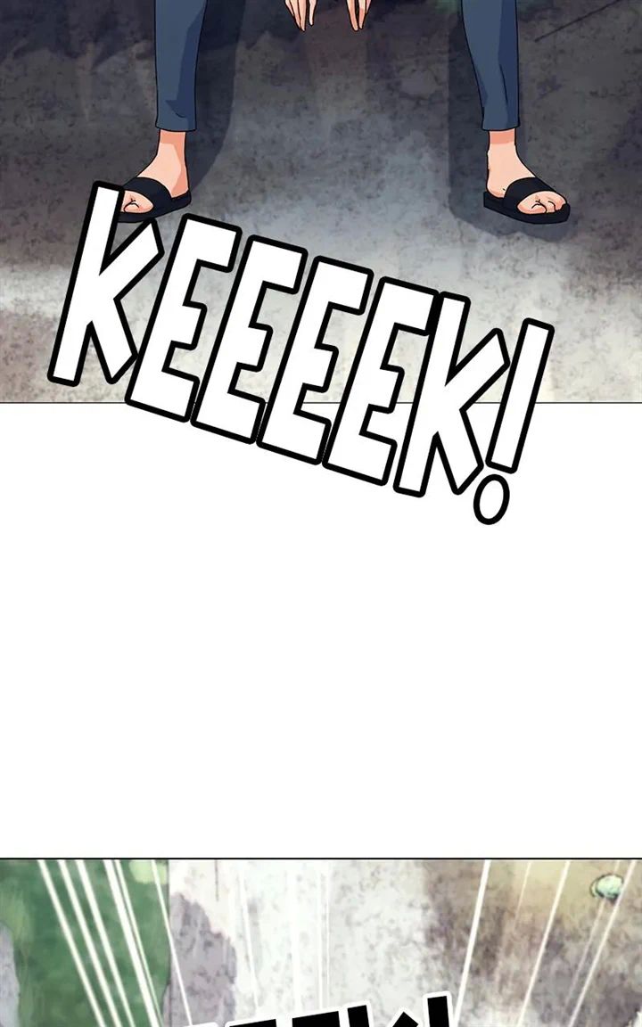 Real World Mobile chapter 26 page 73