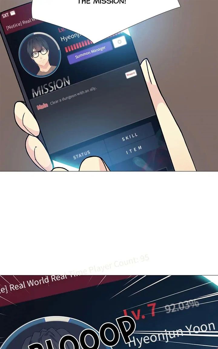 Real World Mobile chapter 27 page 31