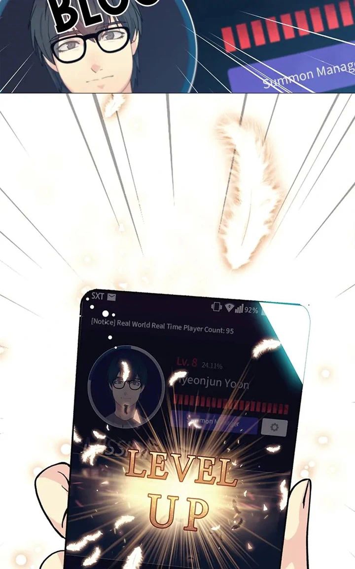 Real World Mobile chapter 27 page 32