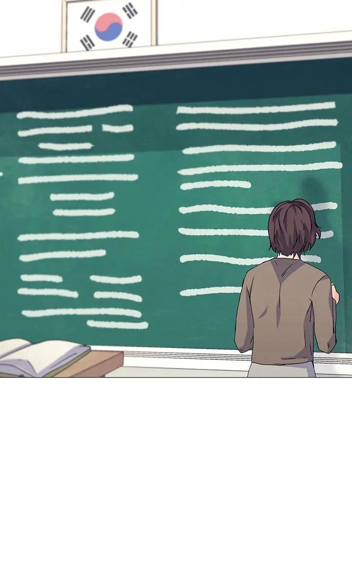 Real World Mobile chapter 29 page 77