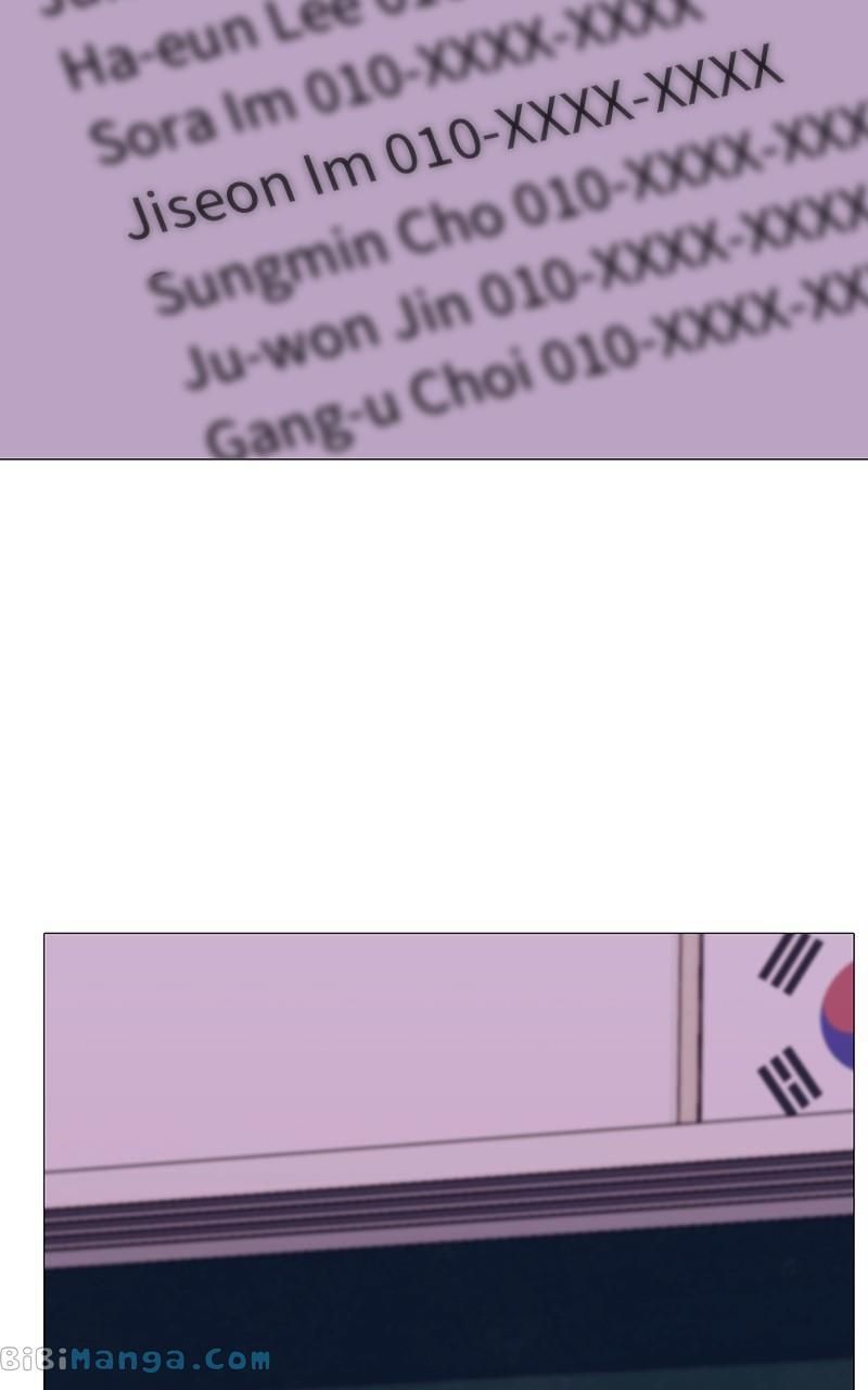 Real World Mobile chapter 3 page 51