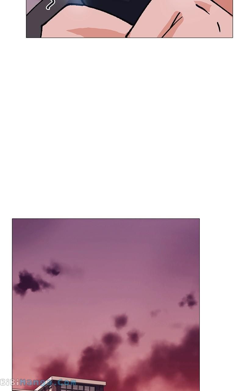 Real World Mobile chapter 3 page 70