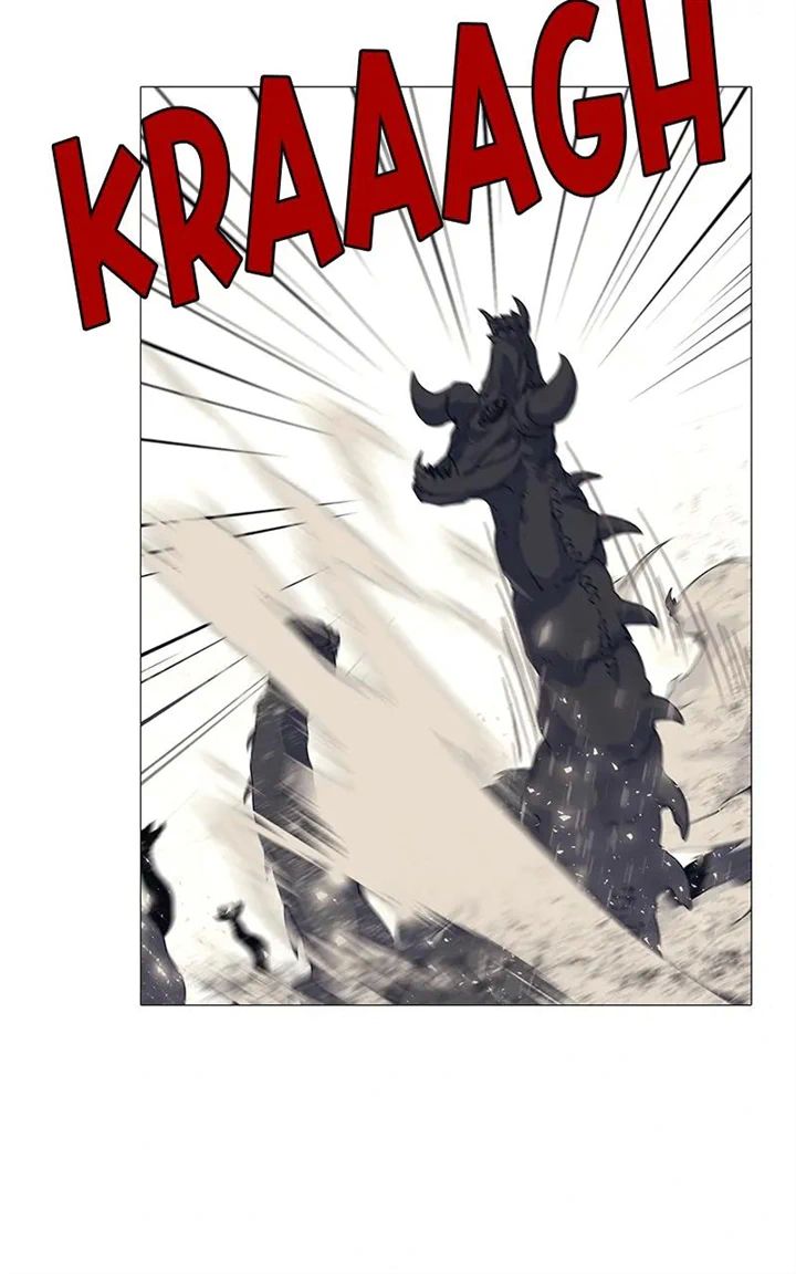 Real World Mobile chapter 30 page 14