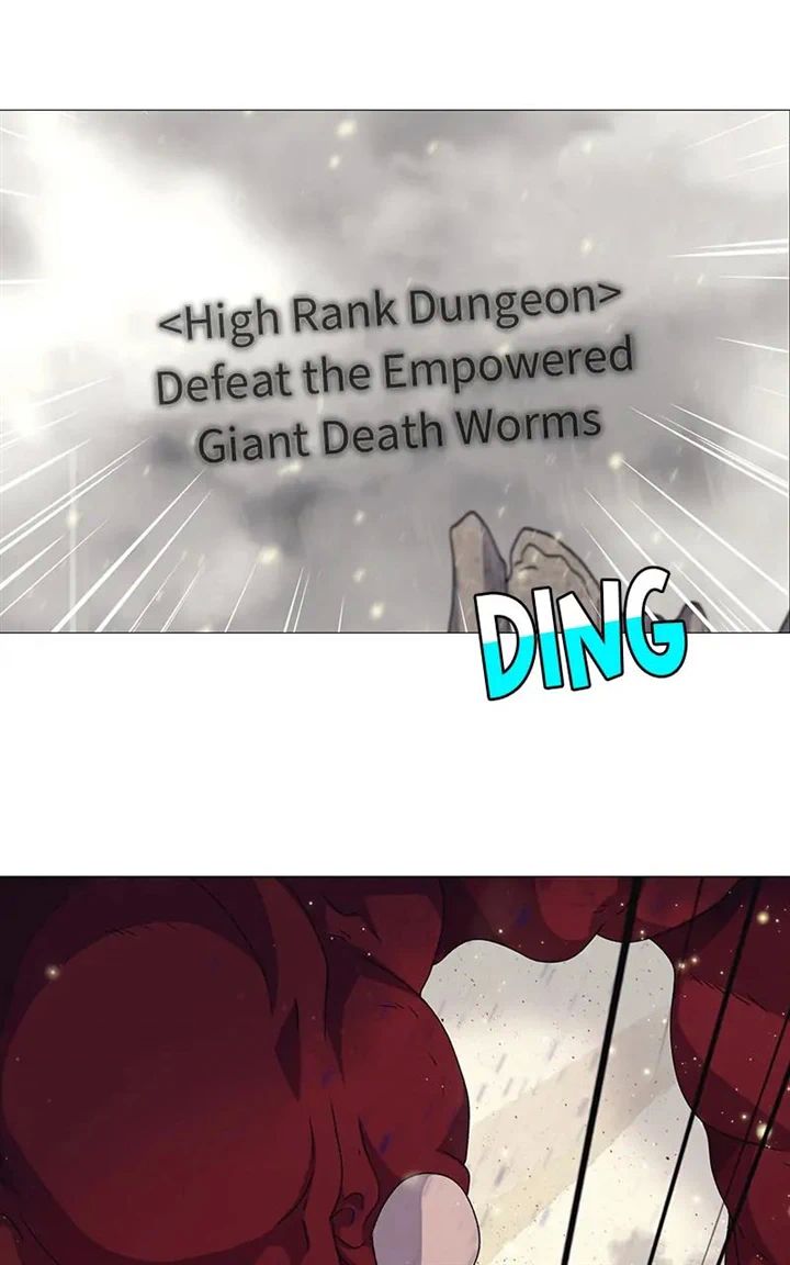 Real World Mobile chapter 30 page 20