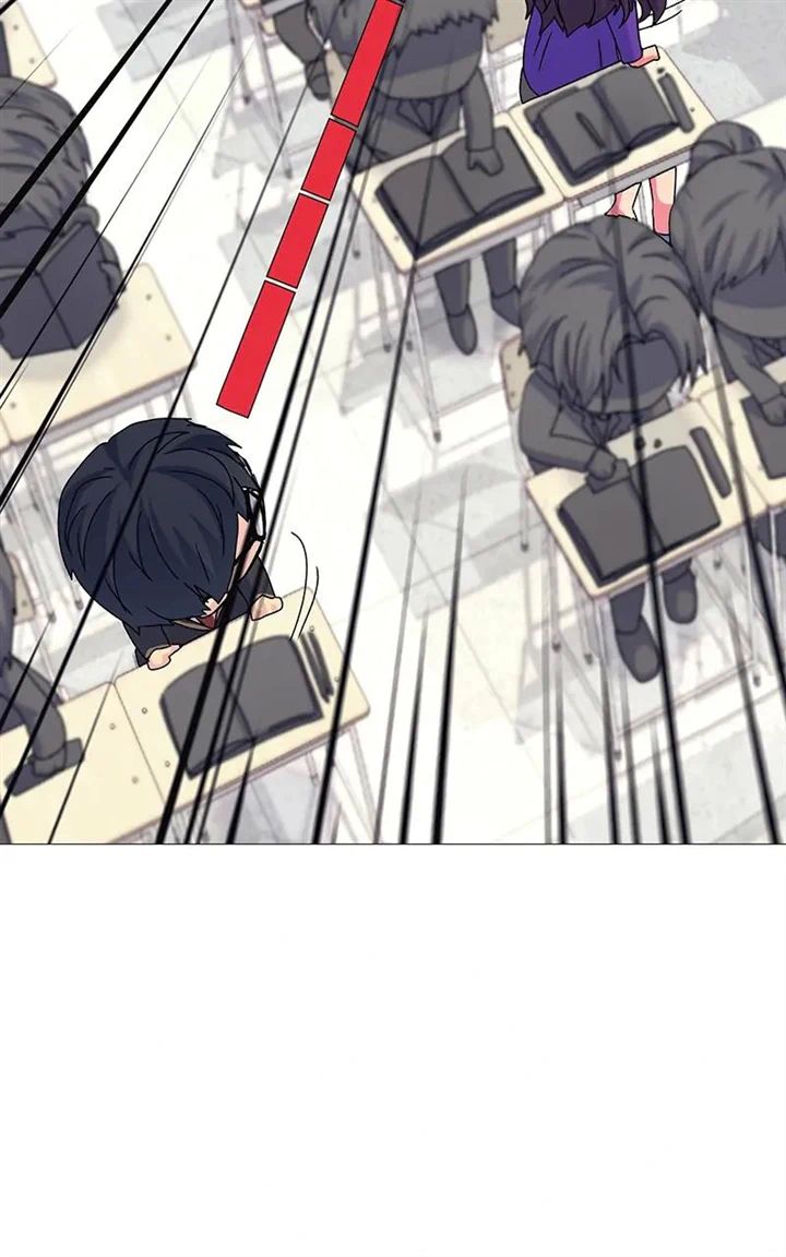 Real World Mobile chapter 30 page 5