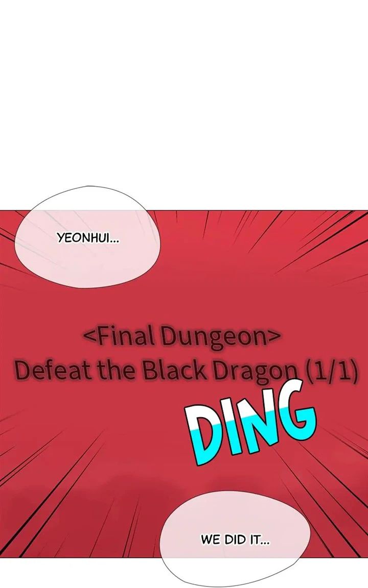 Real World Mobile chapter 32 page 110