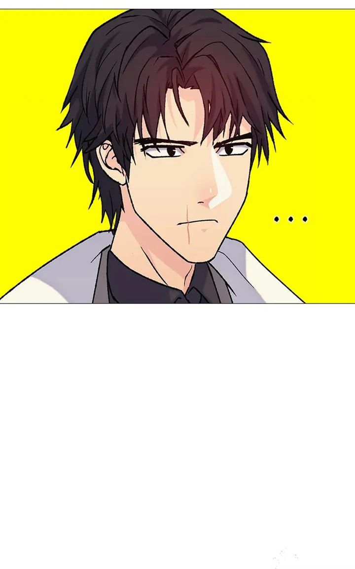 Real World Mobile chapter 32 page 122