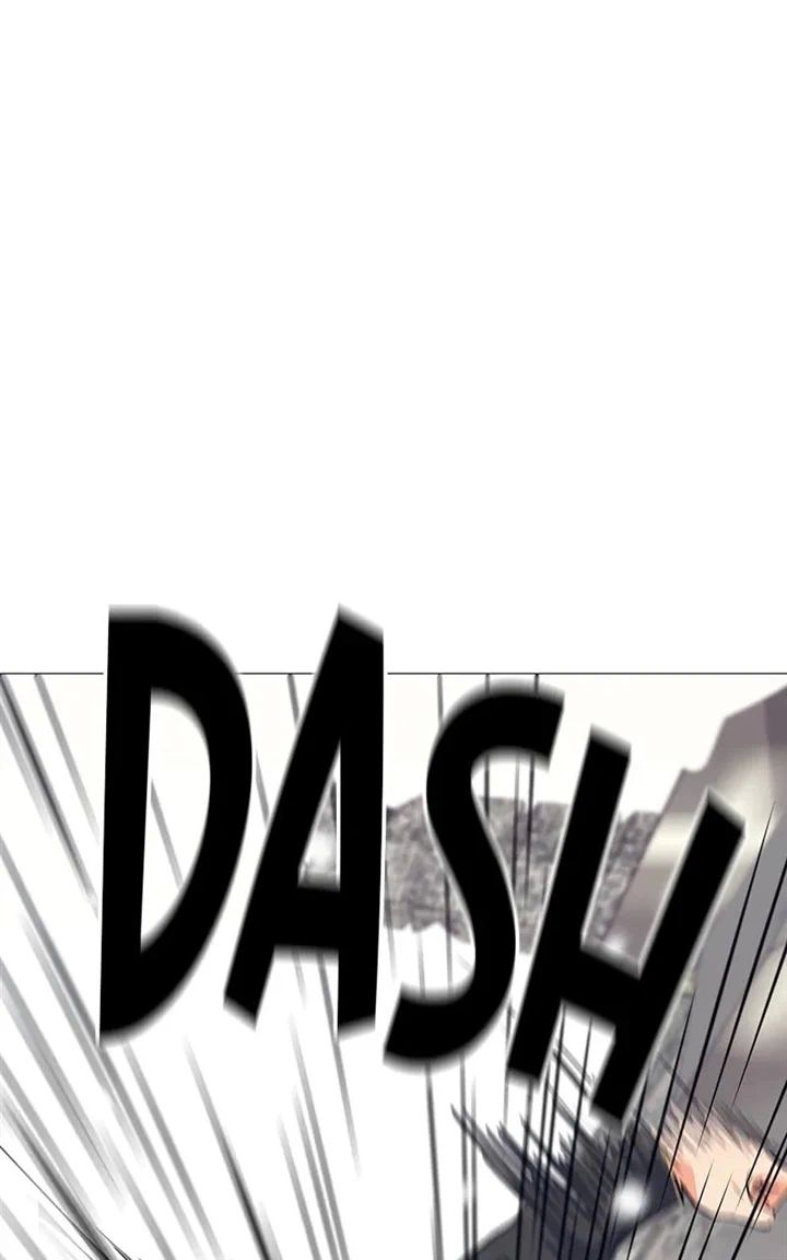 Real World Mobile chapter 32 page 70