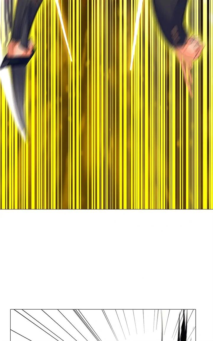 Real World Mobile chapter 32 page 77