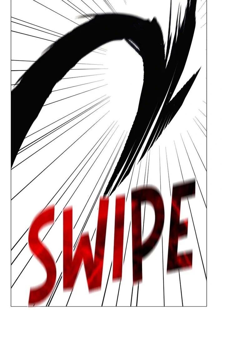 Real World Mobile chapter 32 page 78