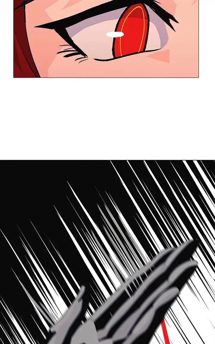 Real World Mobile chapter 34 page 39