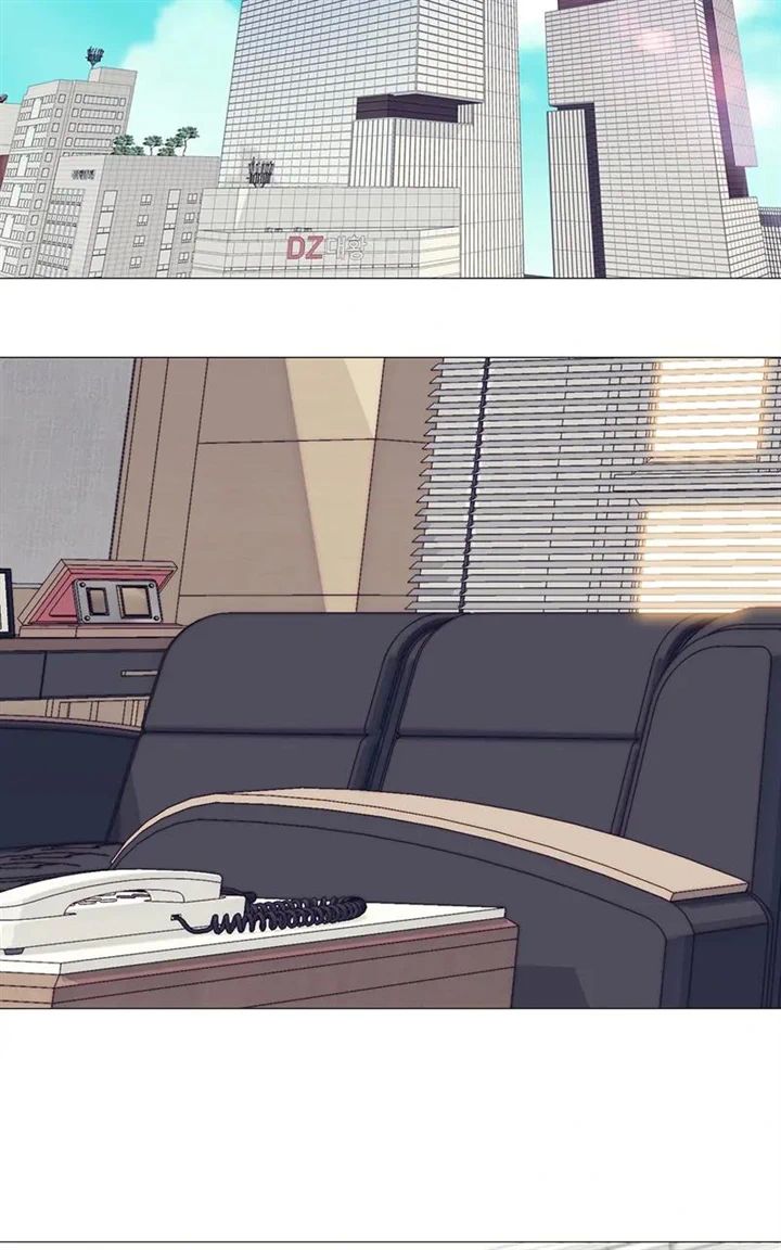 Real World Mobile chapter 34 page 56