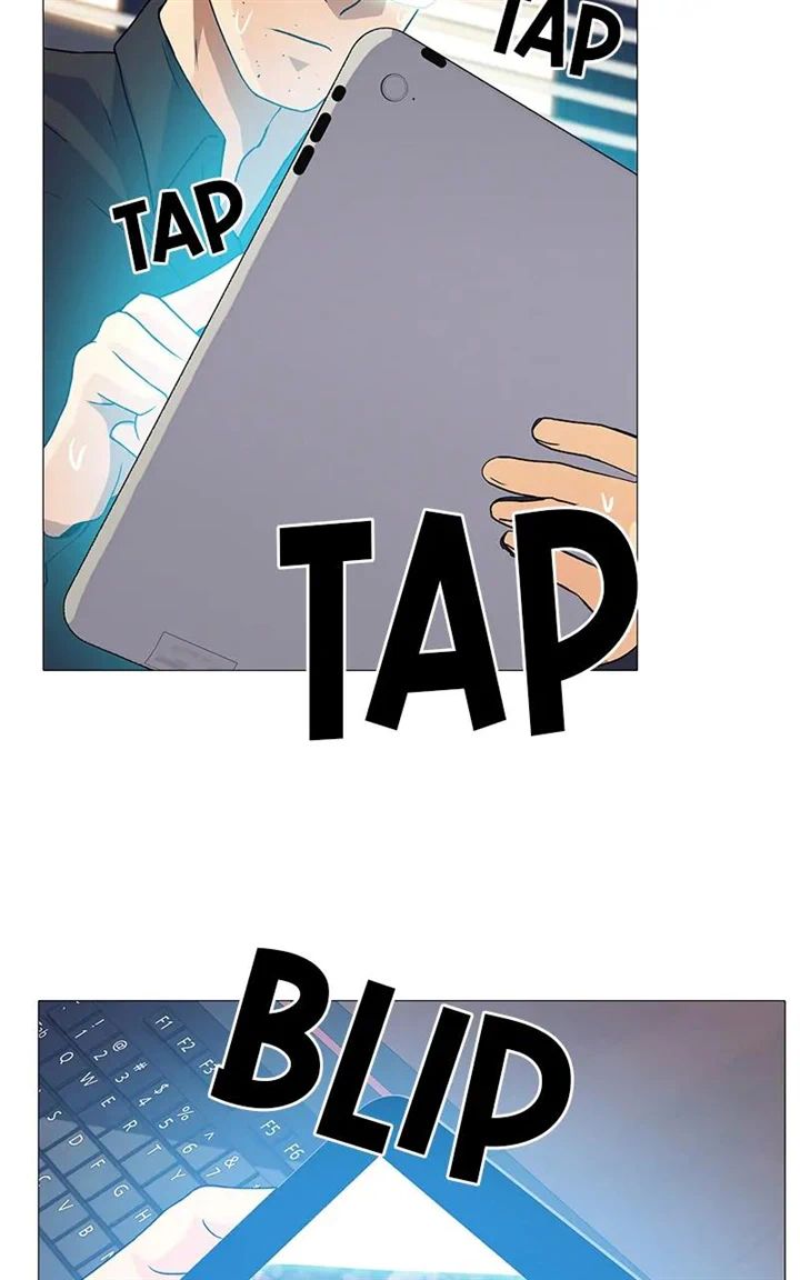 Real World Mobile chapter 34 page 73