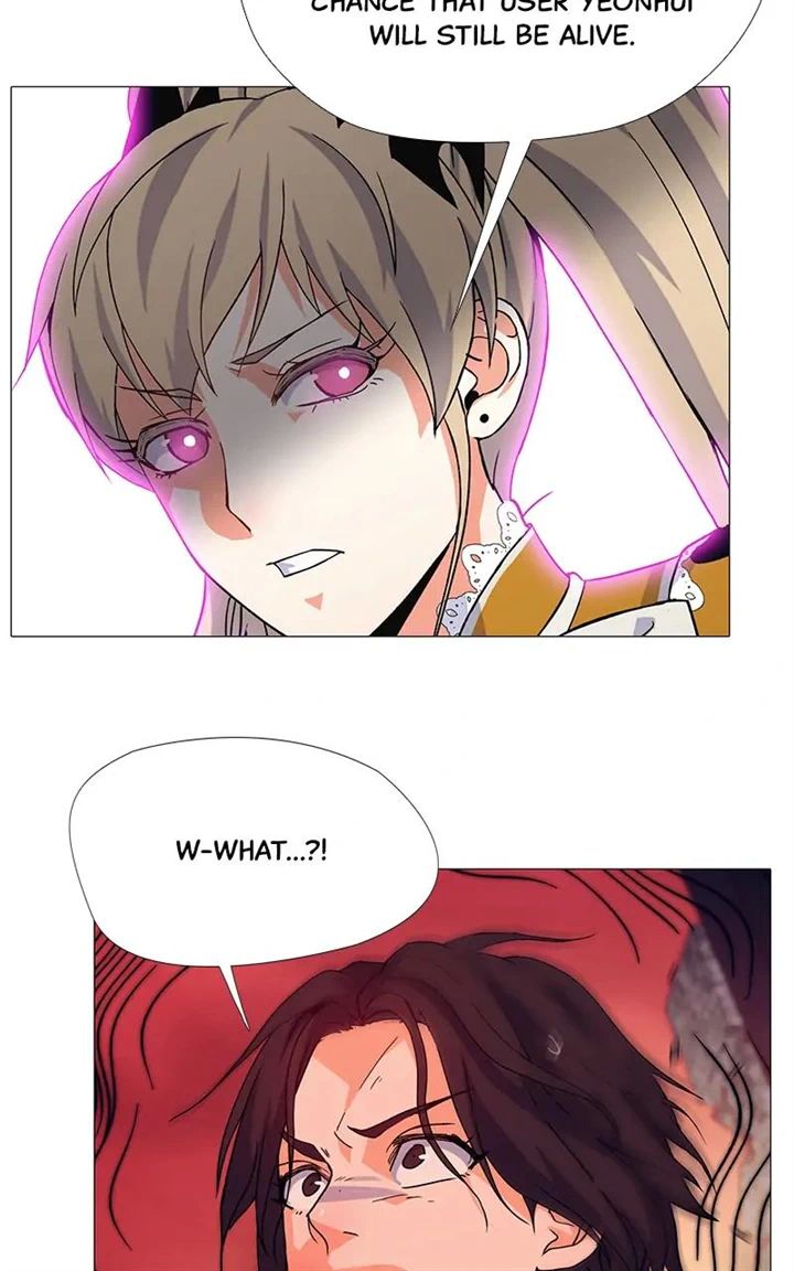 Real World Mobile chapter 35 page 76