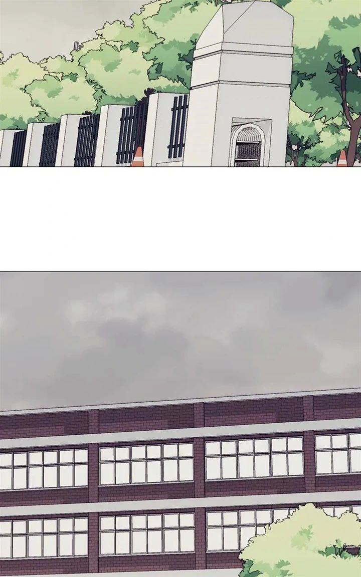 Real World Mobile chapter 37 page 76