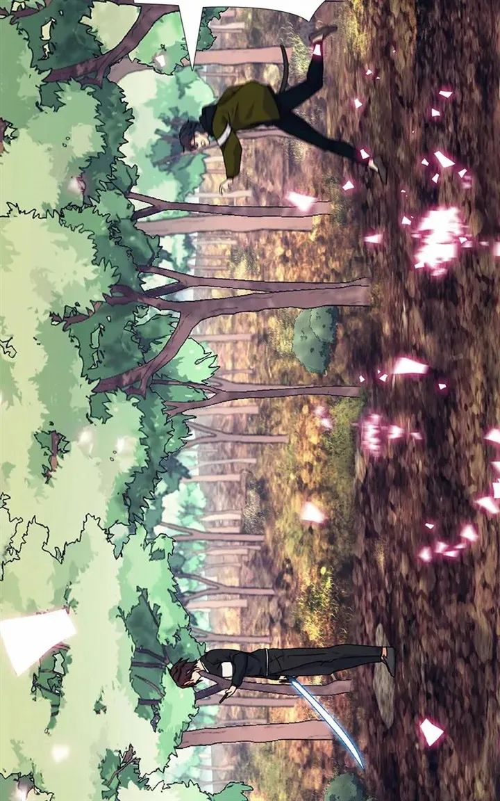 Real World Mobile chapter 39 page 95