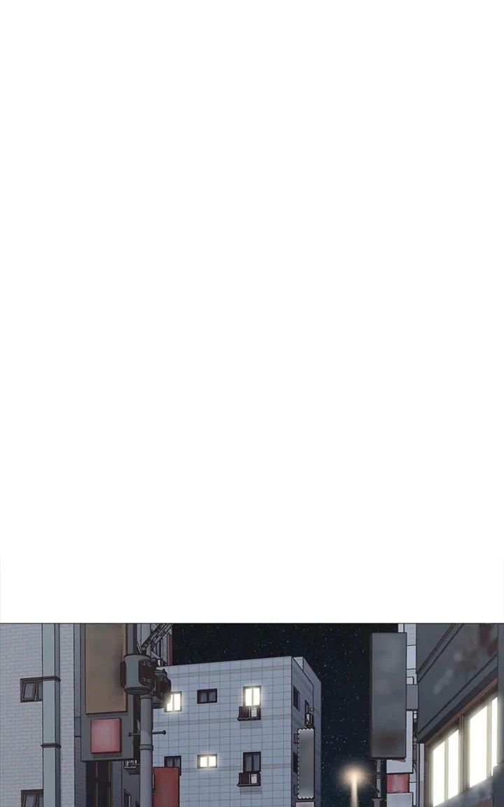 Real World Mobile chapter 41 page 11