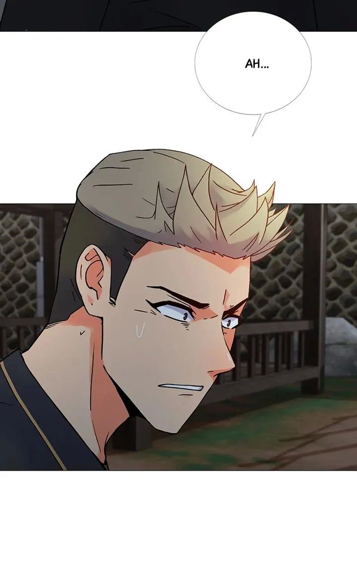 Real World Mobile chapter 41 page 45