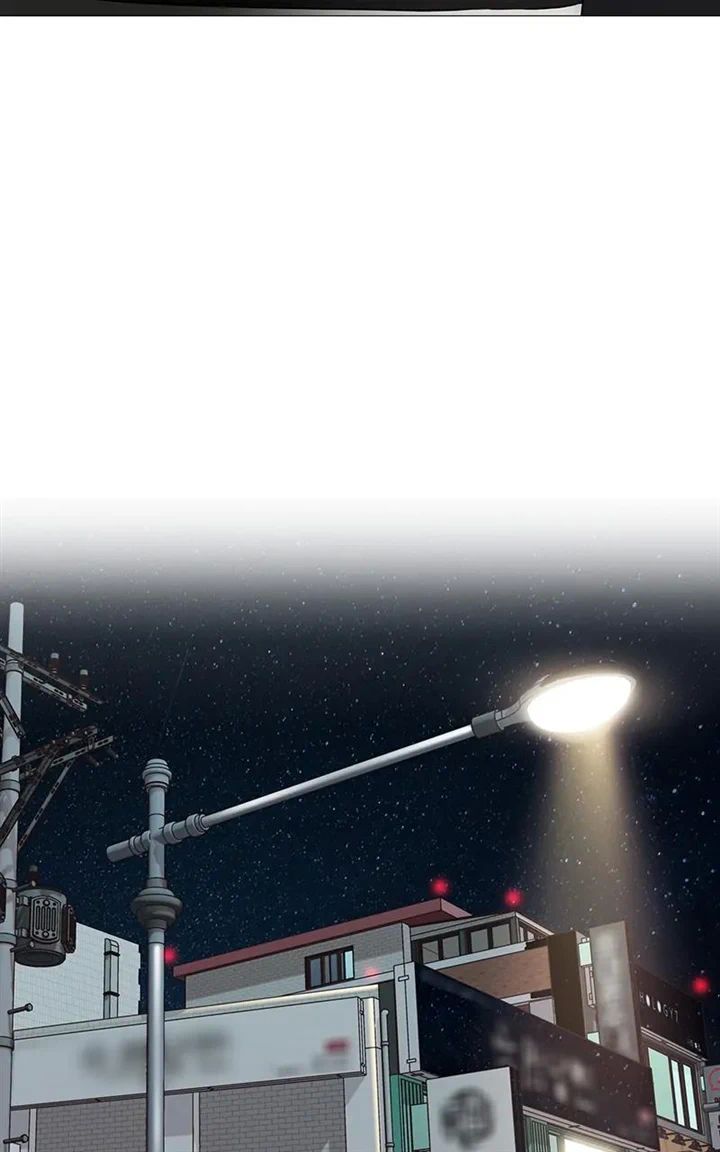 Real World Mobile chapter 41 page 53