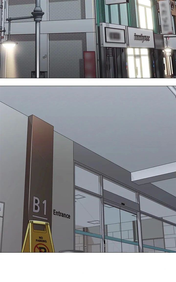 Real World Mobile chapter 41 page 54