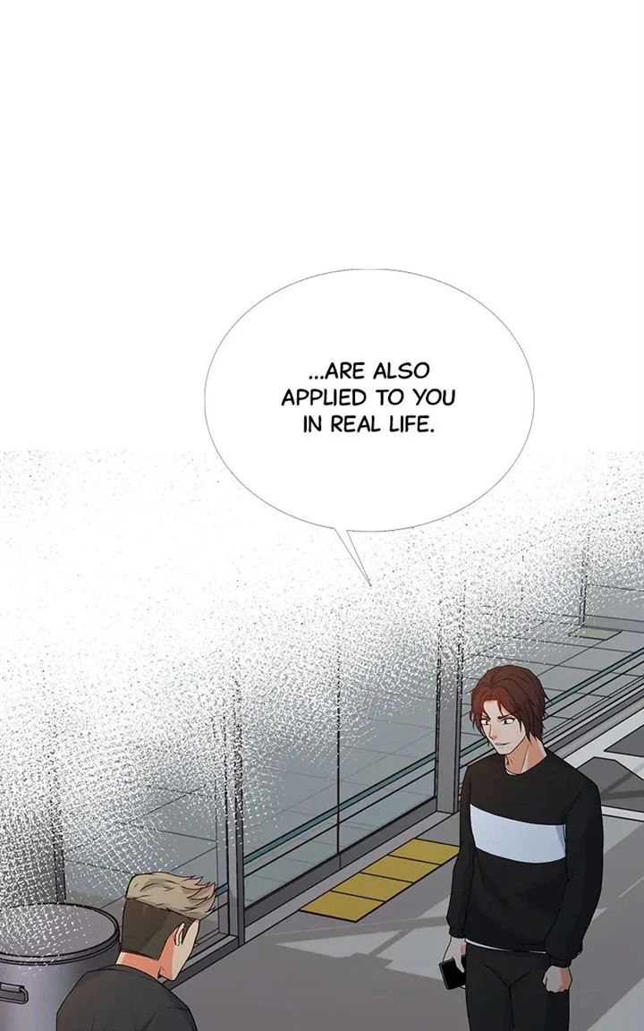 Real World Mobile chapter 41 page 87