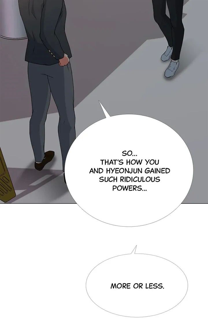 Real World Mobile chapter 41 page 88