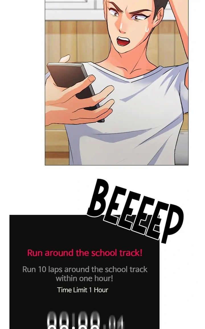 Real World Mobile chapter 43 page 104