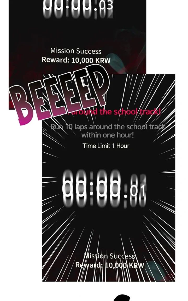 Real World Mobile chapter 43 page 105