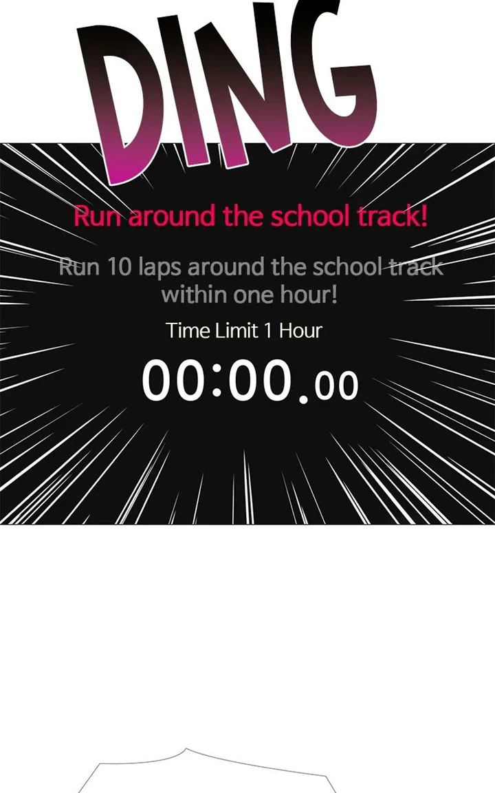 Real World Mobile chapter 43 page 106