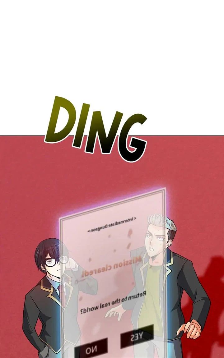 Real World Mobile chapter 45 page 111