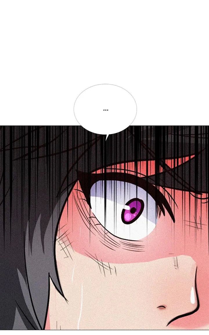 Real World Mobile chapter 46 page 79