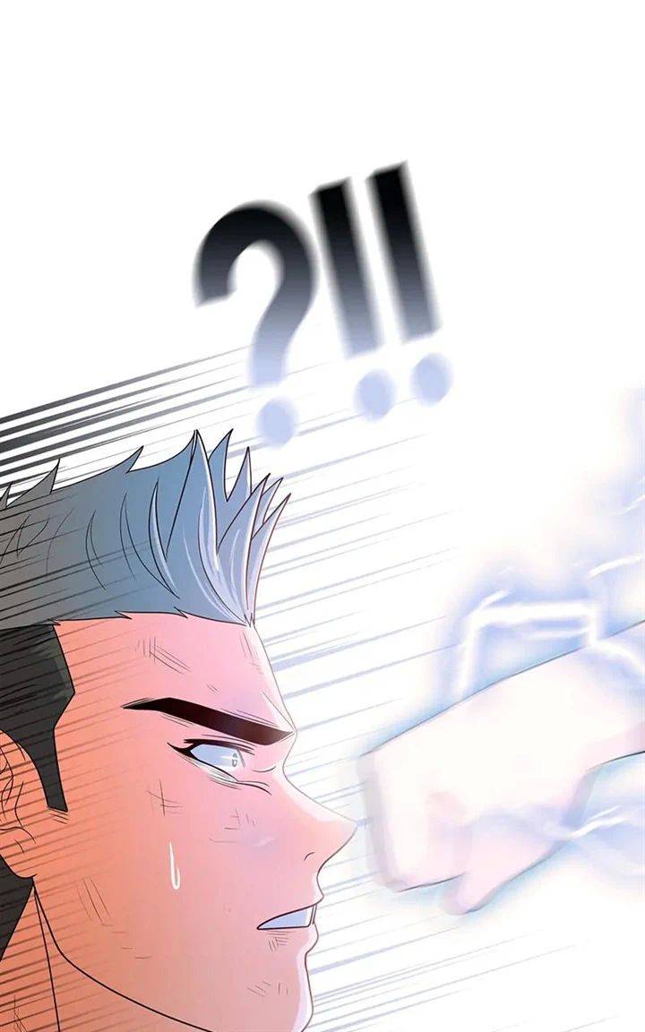 Real World Mobile chapter 48 page 117