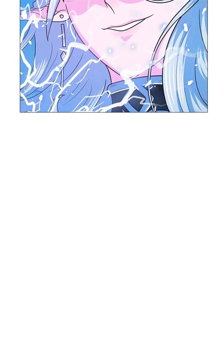 Real World Mobile chapter 49 page 27