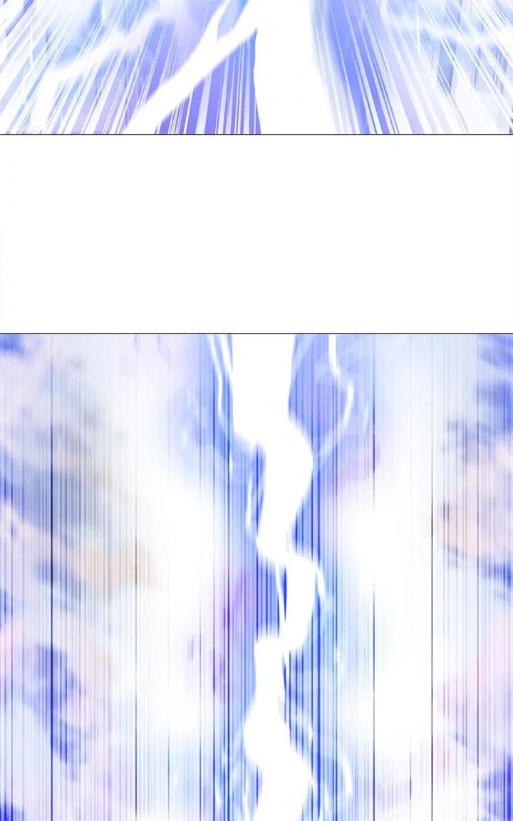 Real World Mobile chapter 49 page 35