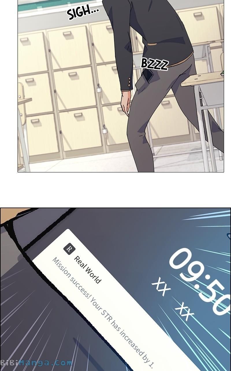 Real World Mobile chapter 5 page 65