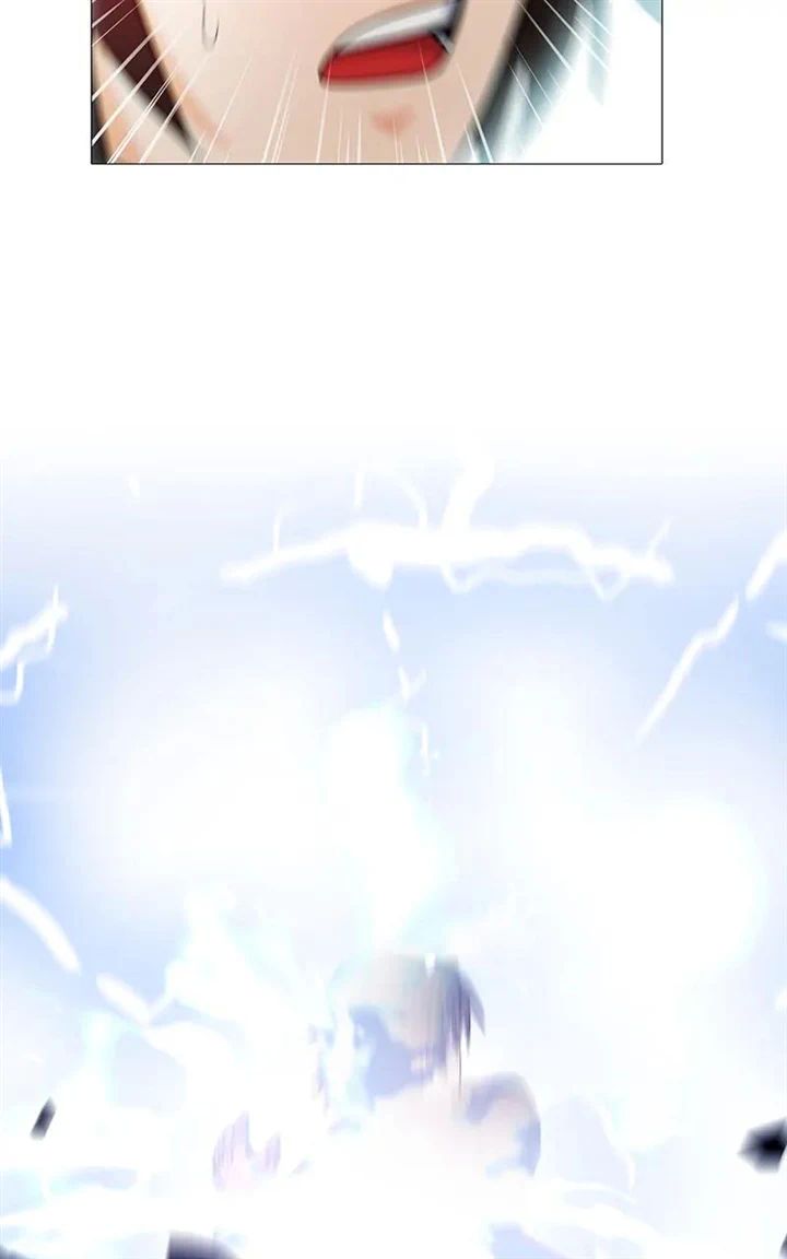 Real World Mobile chapter 50 page 56