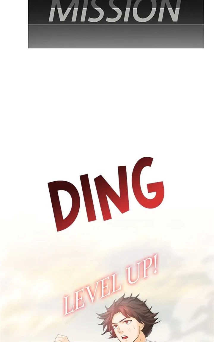 Real World Mobile chapter 51 page 108